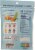 Love Corn® Gluten Free Sea Salt Premium Crunchy Corn Snack Perspective: back