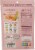 Love,Corn® Gluten Free Smoked BBQ Crunchy Corn Snack Perspective: back