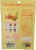 Love Corn® Gluten Free Vegan Cheesy Corn Snack Perspective: back