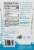 Ripple® Dairy-Free Original Milk Perspective: back