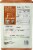 Palmini® Hearts of Palm Spanish Rice Perspective: back