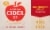 Portland Cider Cranberry Mule Hard Cider Perspective: back