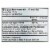 Vital Earth Minerals Humic Minerals 32 fl oz Perspective: back