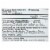 Vital Earth Fulvic-Humic Mineral Blend 32 fl oz Perspective: back