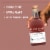On the Rocks Basil Hayden Manhattan Perspective: back