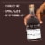 On the Rocks EFFEN Espresso Martini Perspective: back