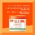 Cantu Shea Butter Leave-In Conditioning Repair Cream Perspective: back