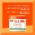 Cantu Shea Butter Leave-In Conditioning Repair Cream Perspective: back