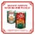 Birch Benders® Gluten Free Pancake & Waffle Mix Perspective: back