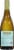Kings Ridge Oregon Pinot Gris Perspective: back