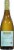 Kings Ridge Oregon Pinot Gris Perspective: back