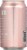 Underwood Rose Bubbles Wine Spritzer Single Can Perspective: back