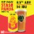 Hop Valley Stash Panda Hazy IPA Craft Beer Perspective: back