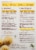 Simple Mills Artisan Bread Almond Flour Baking Mix Perspective: back