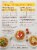 Simple Mills® Gluten Free Original Almond Flour Pancake & Waffle Mix Perspective: back