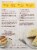 Simple Mills Gluten Free Vanilla Cupcake & Cake Almond Flour Baking Mix Perspective: back