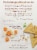 Simple Mills® Mediterranean Herb Veggie Pita Crackers Perspective: back