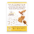 Simple Mills® Seed & Nut Flour Honey Cinnamon Sweet Thins® Cookies Perspective: back