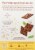 Simple Mills® Chocolate Mint Sweet Thins Perspective: back