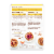 Simple Mills® Pumpkin Almond Flour Pancake & Waffle Mix Perspective: back