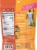 Taza Chocolate® Gluten Free Dark Bark Chocolate Pumpkin Seed Snacking Thins Perspective: back