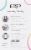 Pogo® Automatic® Blood Glucose Monitoring System Perspective: back