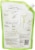 J.R. Watkins™ Aloe & Green Tea Gel Hand Soap Refill Perspective: back