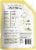 J.R. Watkins Lemon Gel Hand Soap Refill Perspective: back