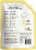 J.R. Watkins Lemon Gel Hand Soap Refill Perspective: back