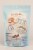 Crazy Go Nuts Coconut Flavored Gourmet Walnuts Perspective: back