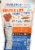Bear Naked® Original Cinnamon Granola Perspective: back