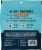 Buckley Trainers Chicken Flavor Grain Free Dog Treats Perspective: back