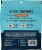 Buckley Trainers Chicken Flavor Grain Free Dog Treats Perspective: back