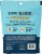 Buckley Pet Trainers Peanut Butter Flavor Grain Free Dog Treats Perspective: back