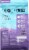 Buckley Pet Liberty Fresh Lamb Recipe Dry Dog Food Perspective: back