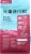 Boulder Organic Liberty® Fresh Beef, Lamb and Goat Dry Dog Food Perspective: back