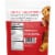 CORE Foods Keto Peanut Butter Chocolate Chip Brownie Bites Pouch Perspective: back