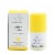 Drunk Elephant Lippe Balm 3.7g/0.13oz Perspective: back