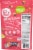 The Good Bean® Chili Lime Crunchy Chickpeas Perspective: back