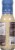 Primal Kitchen® Vegan Avocado Oil Ranch Dressing & Marinade Perspective: back