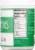 Primal Kitchen Unflavored Collagen Peptides Perspective: back