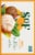 South of France Shea Butter Bar Soap Perspective: back