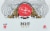 Creature Comforts® Brewing Co. Pilsner Beer Perspective: back