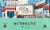Creature Comforts® Automatic Pale Ale Perspective: back