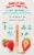 Goodpop Dairy-Free & Fat-Free Strawberry Frozen Pops Perspective: back