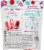 Goodpop® Organic Grape Fruit Punch & Cherry Limeade Pops Perspective: back