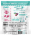 Goodpop® 100% Fruit Juice No Sugar Added Freezer Pops Perspective: back