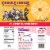 Chuck E. Cheese® Original Crust Frozen Cheese Pizza Perspective: back