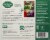 Saffron Road Lamb Saag with Basmati Rice Gluten-Free Frozen Meal Perspective: back
