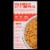 Banza® Shells + Vegan Cheddar Plant-Based Chickpea Pasta Mac Perspective: back